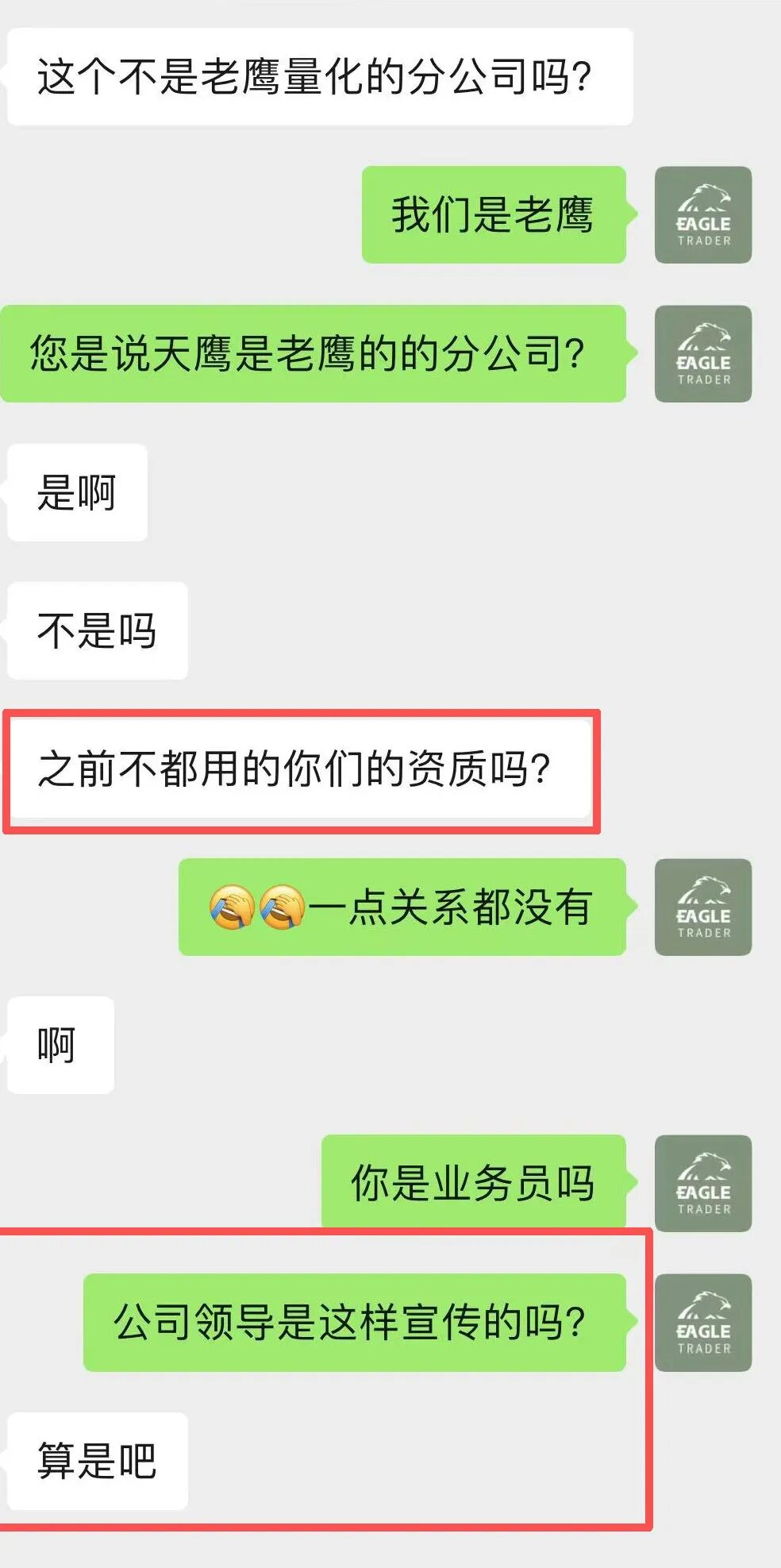 �����Ͷ�ʵ��